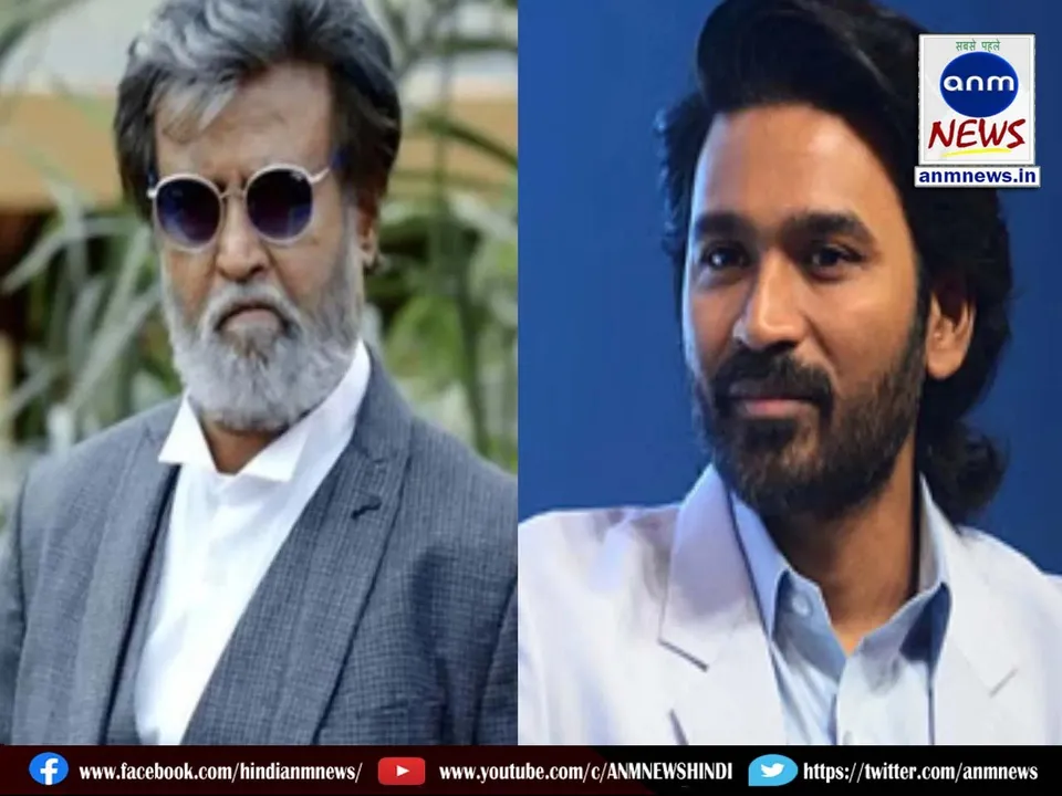 Superstar Rajinikanth and Dhanush