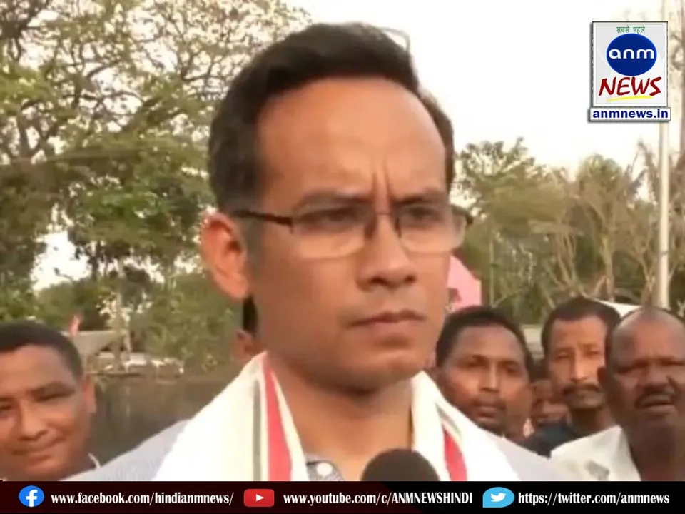 Congress MP Gaurav Gogoi