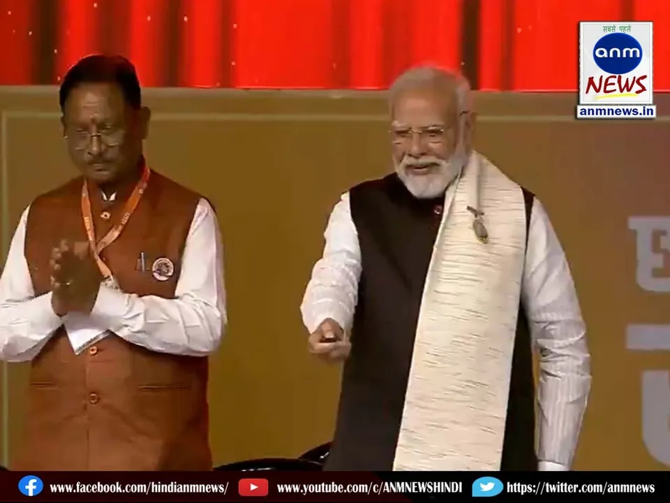 Brahma Kumaris Shanti Shikhar inaugurated