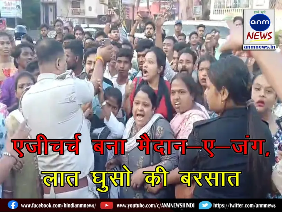 A.G. Church became a battlefield in Asansol