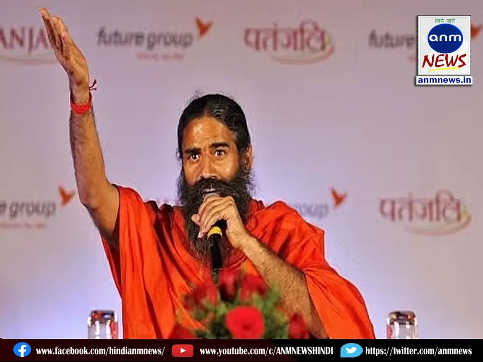 Baba Ramdev