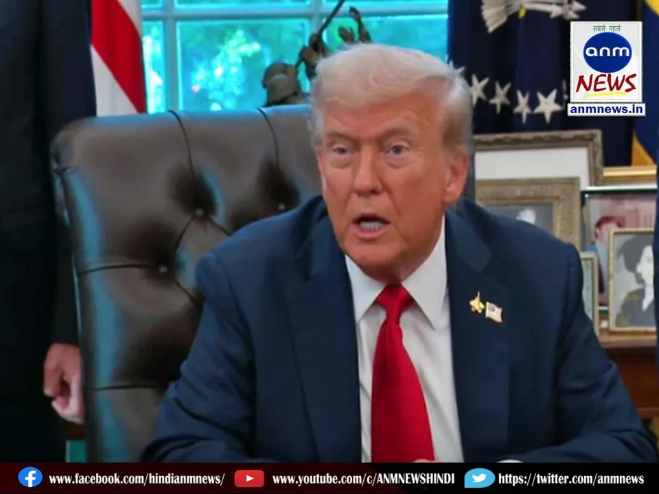 US President Donald Trump