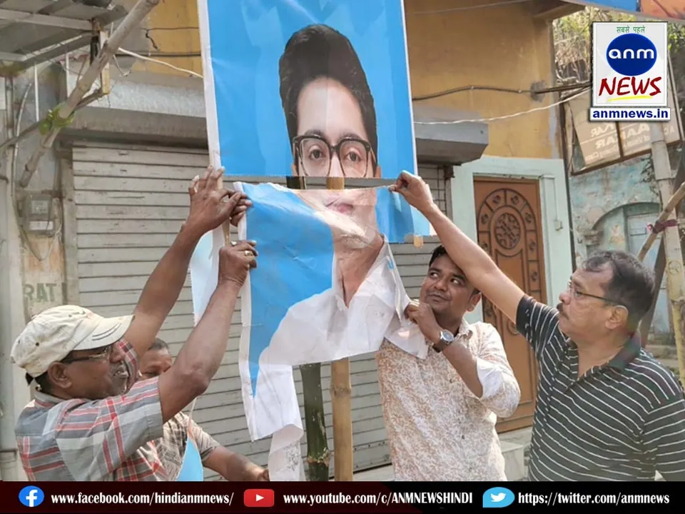 Banner with Abhishek Banerjee's photo torn in Raniganj