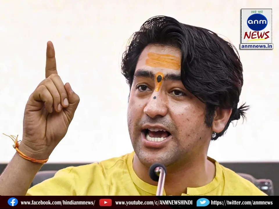 Dhirendra Krishna Shastri