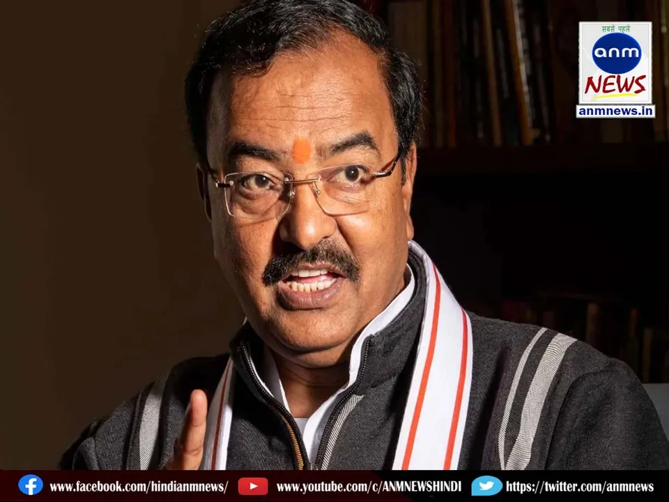 Keshav Prasad Maurya