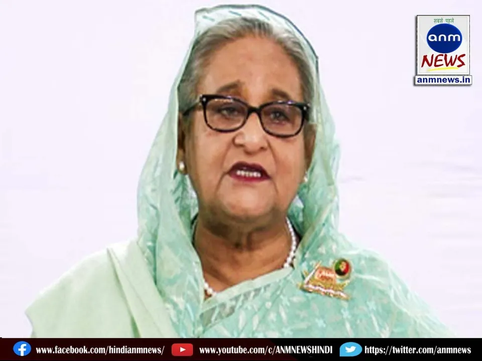 Sheikh Hasina