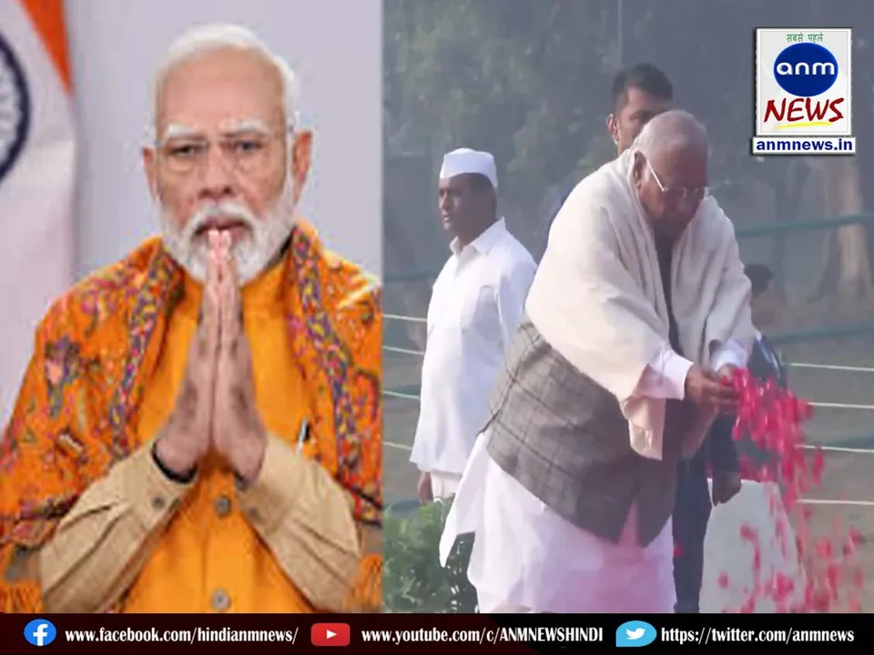 pm modi and congress