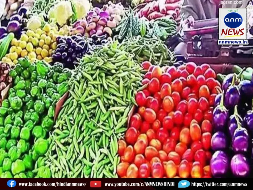 vegetable prices