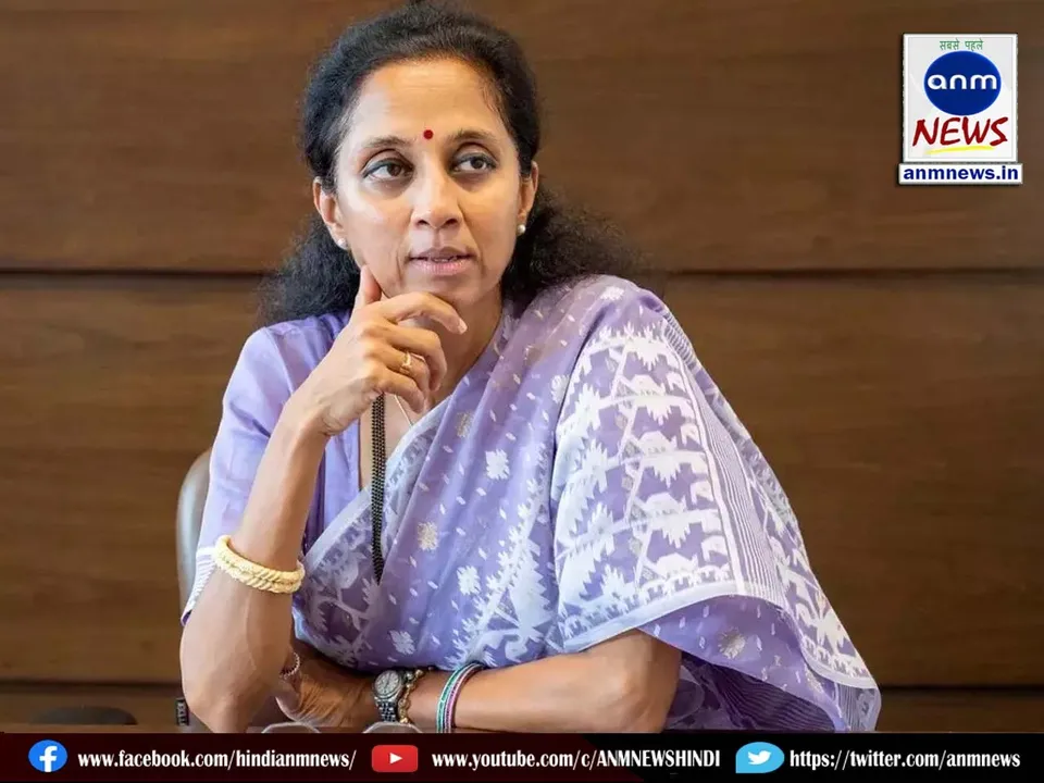 MP Supriya Sule