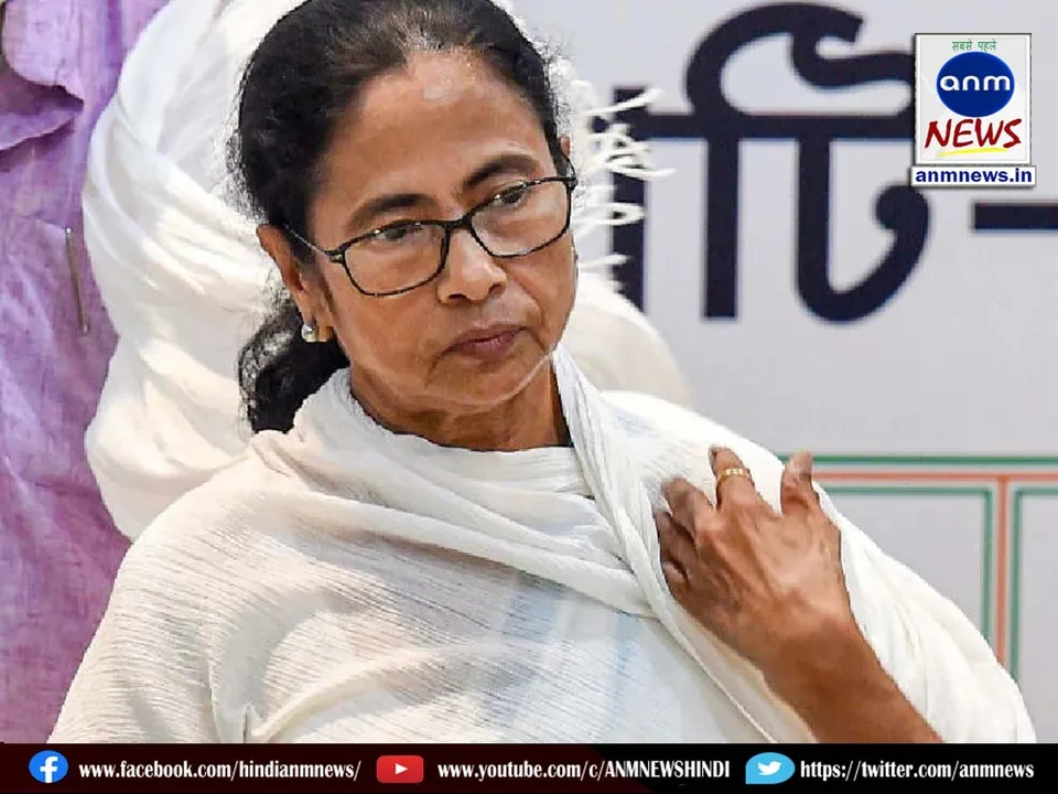 cm mamata