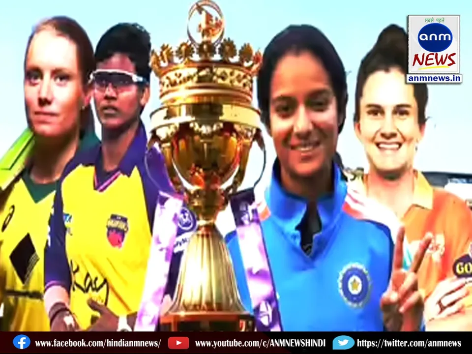 Mega auction for the upcoming season of WPL