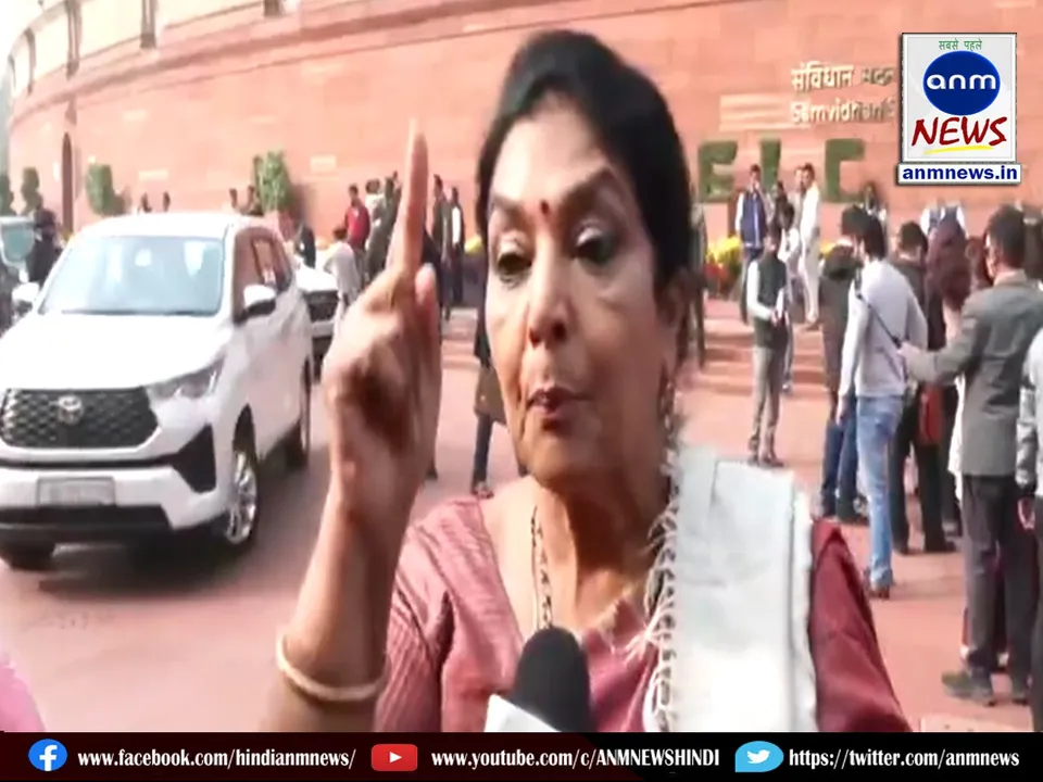 Controversial statement by Congress MP