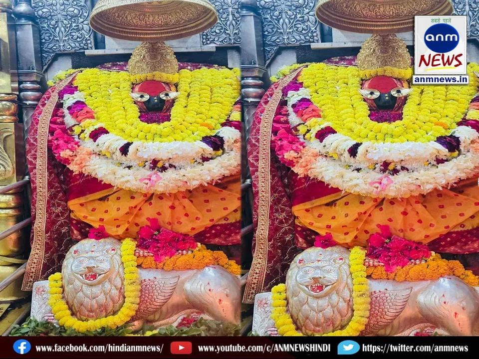 Maa Vindhyavasini Temple