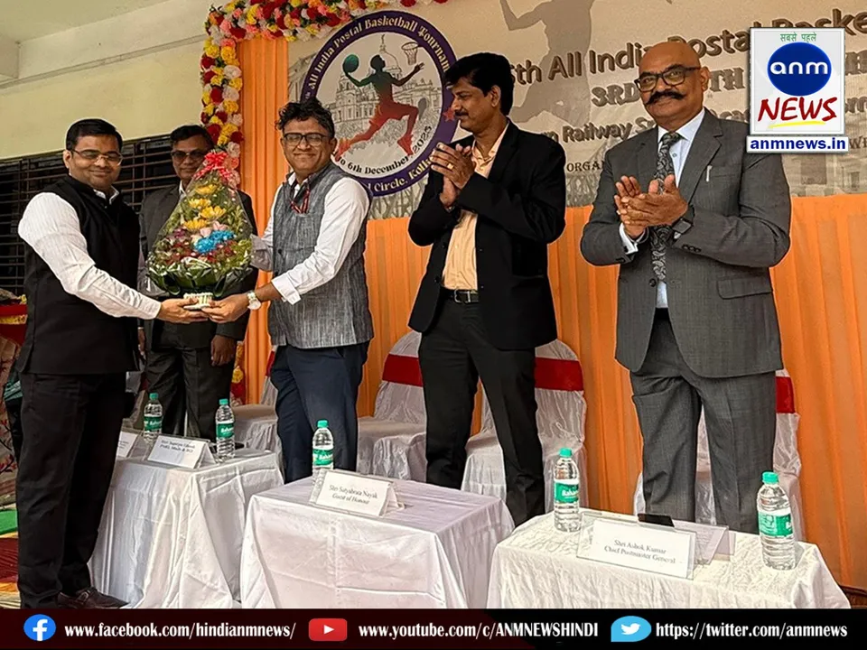 West Bengal Circle organised the 35th All India Postal Basketball Tournament
