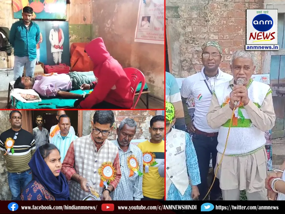 Special program in Kulti on Shaurya Diwas