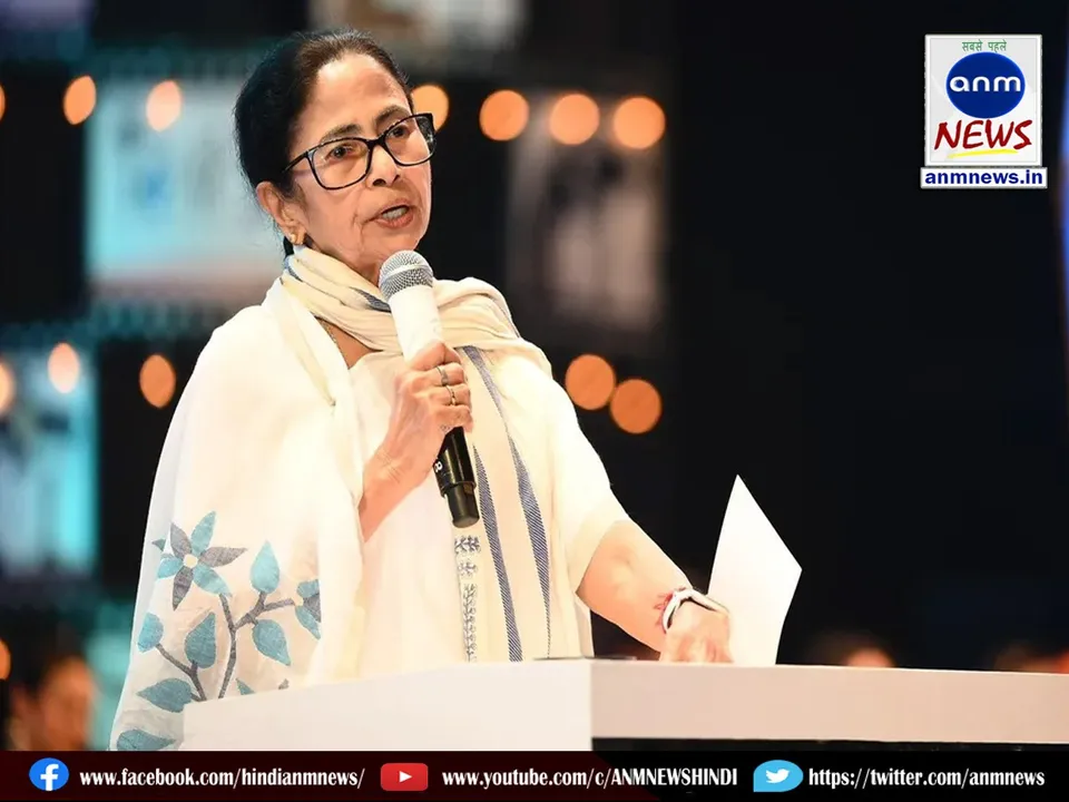 CM Mamata said about the Gita recitation program