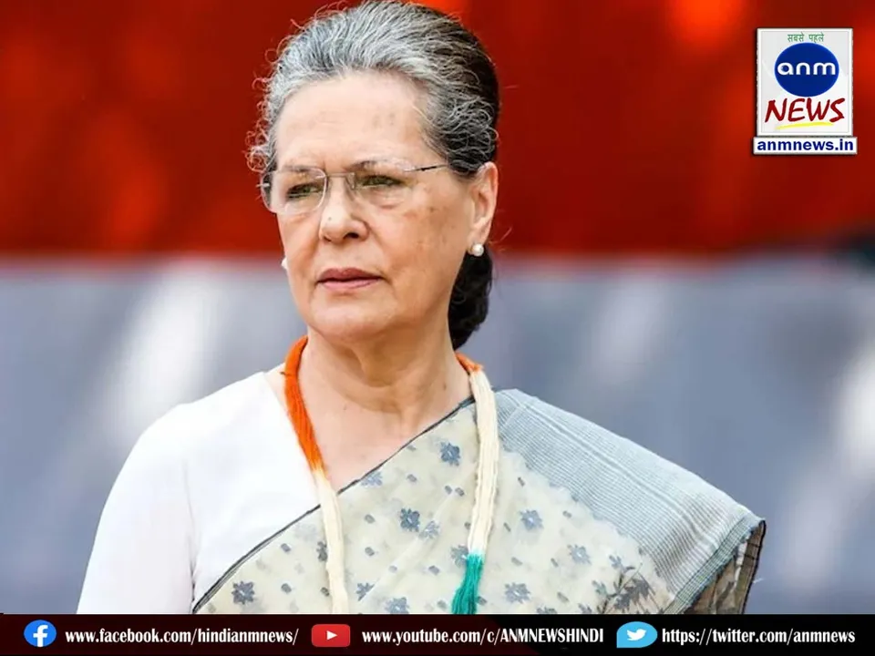 Sonia Gandhi