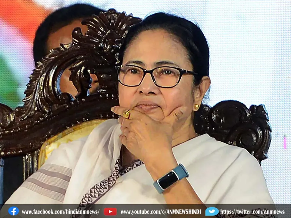 mamata blame