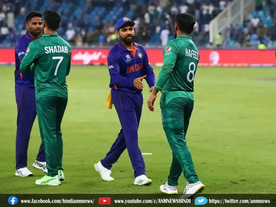Pakistan vs India