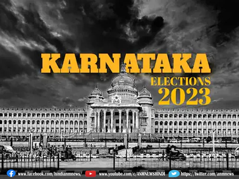 Karnataka Assembly Election