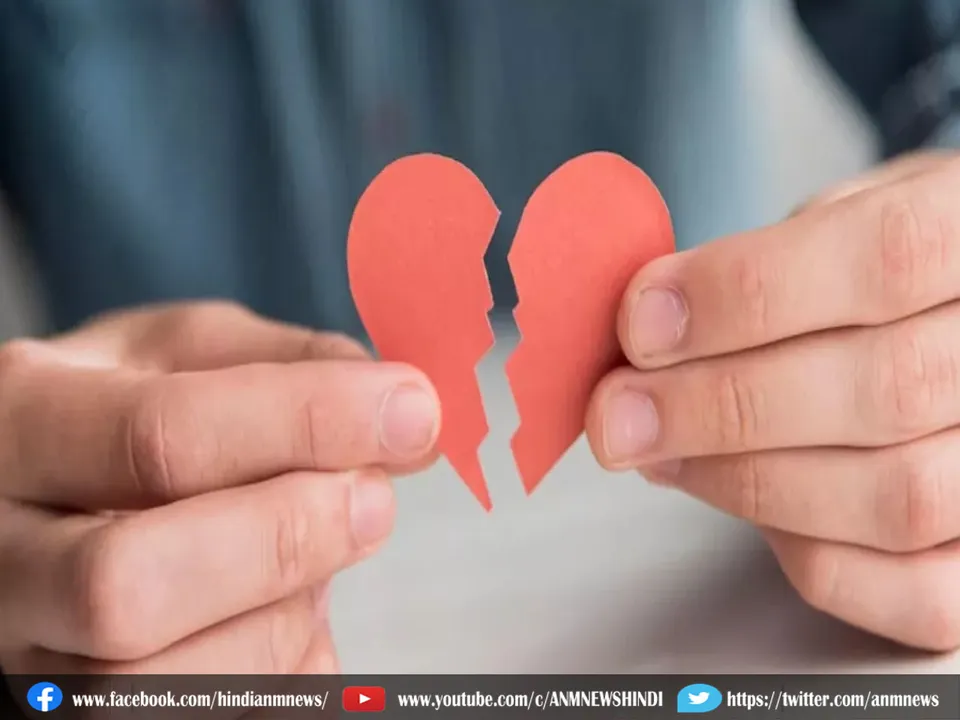 breakup