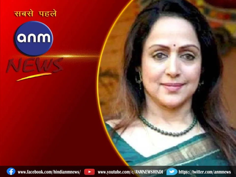 hema malini