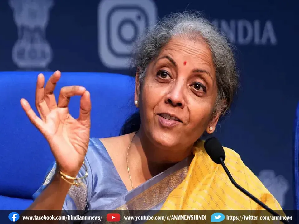 nirmala sitaraman