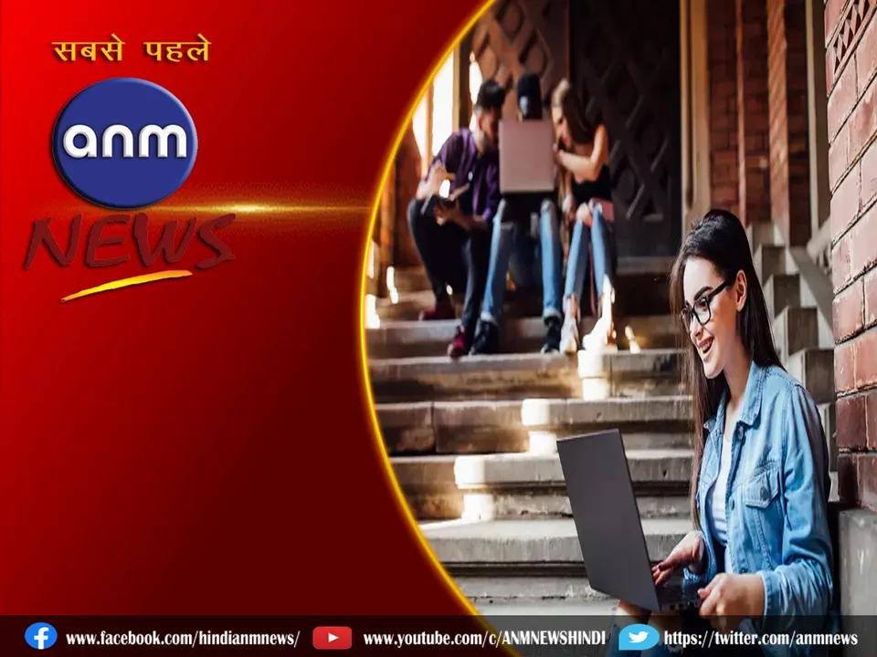 iti admission