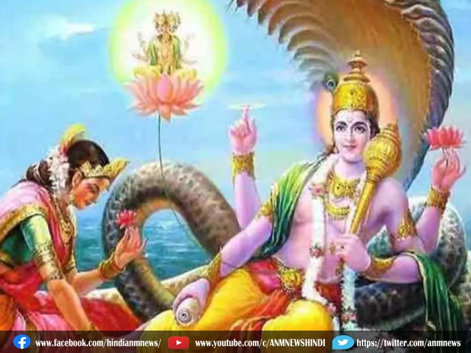 padma ekadashi.