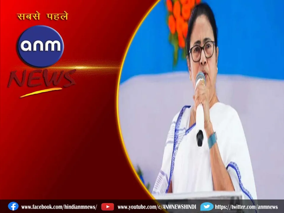  bengal cm