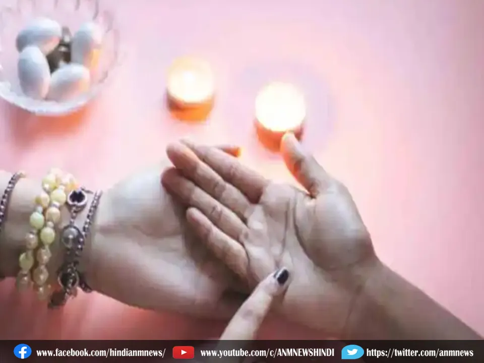 Palmistry Tips