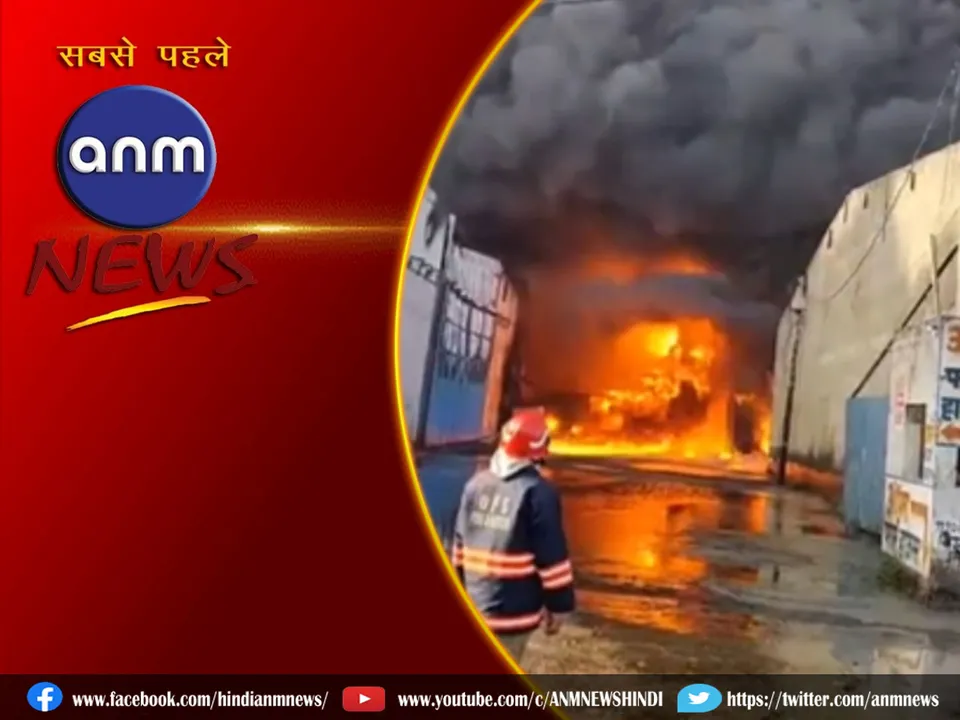 DELHI FIRE