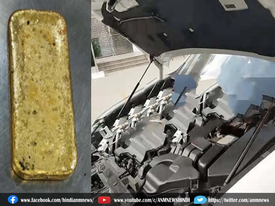 gold bar.