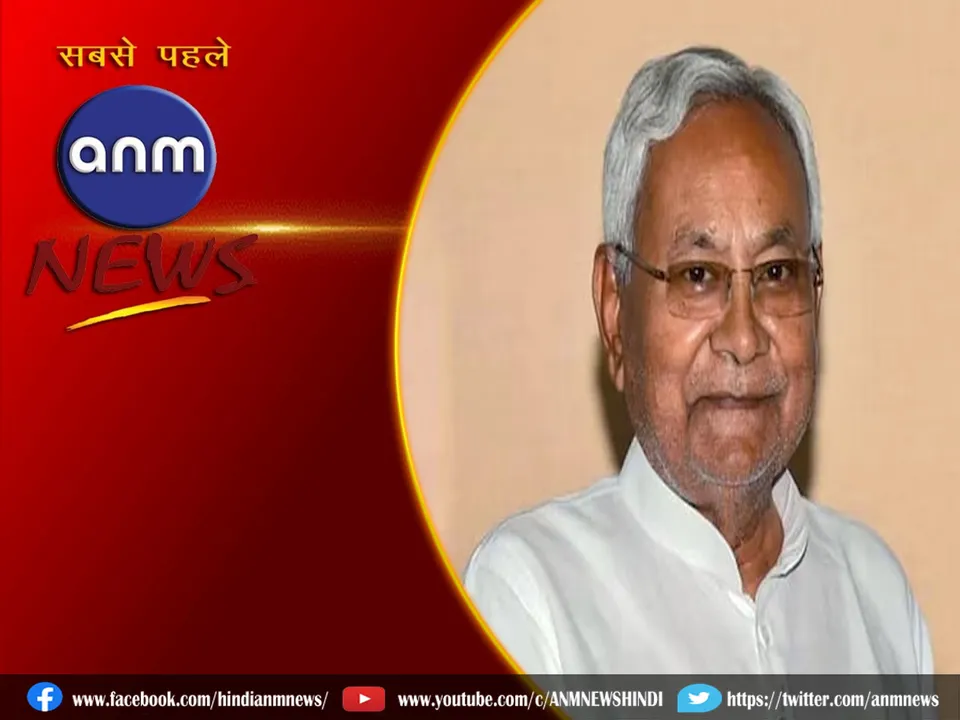 nitish kumar