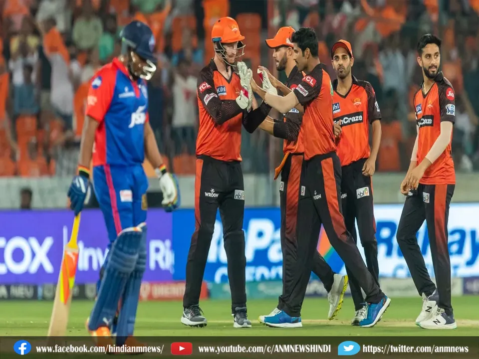SRH vs DC