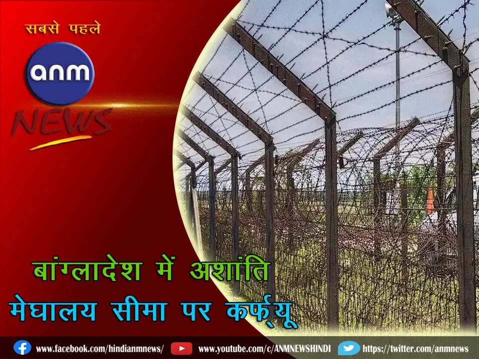 Boarder Seal_Cover 05