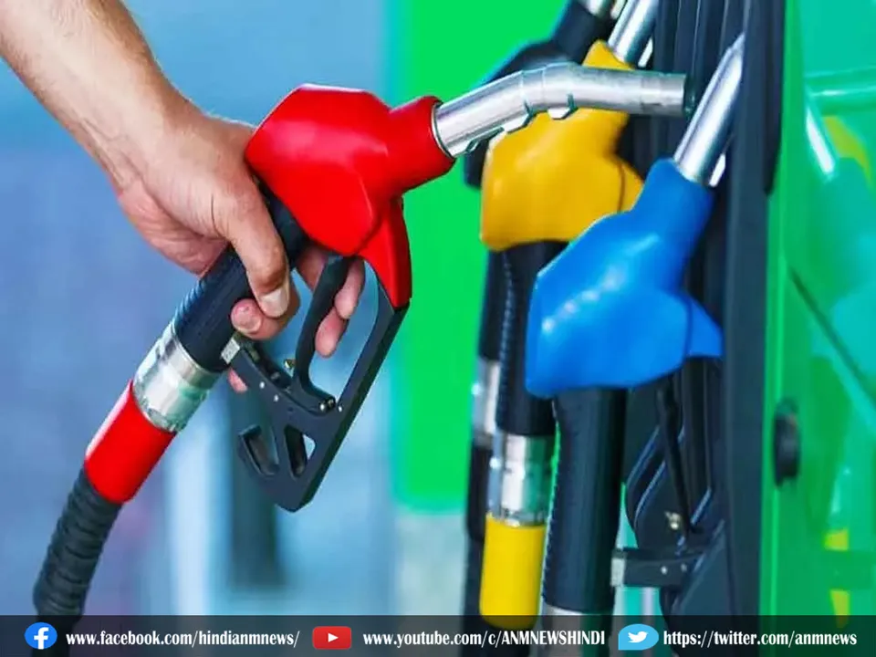 PETROL 2