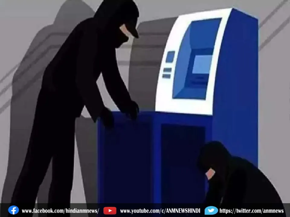atm56