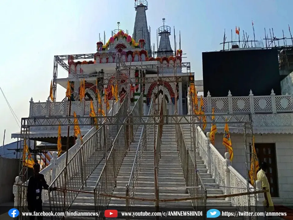  raniganj