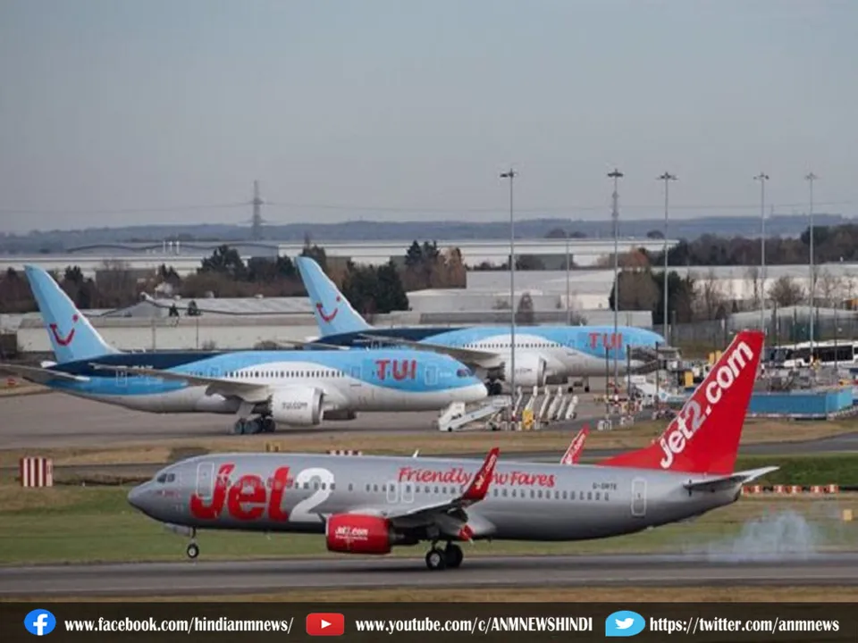 Airlines stalled