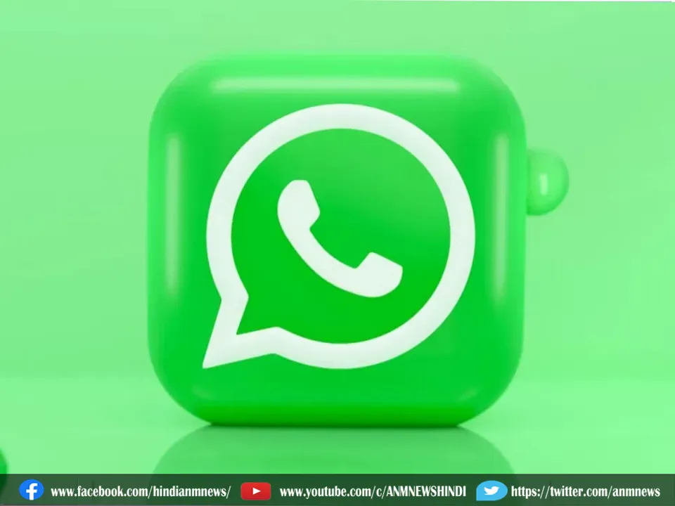 4 whatsapp