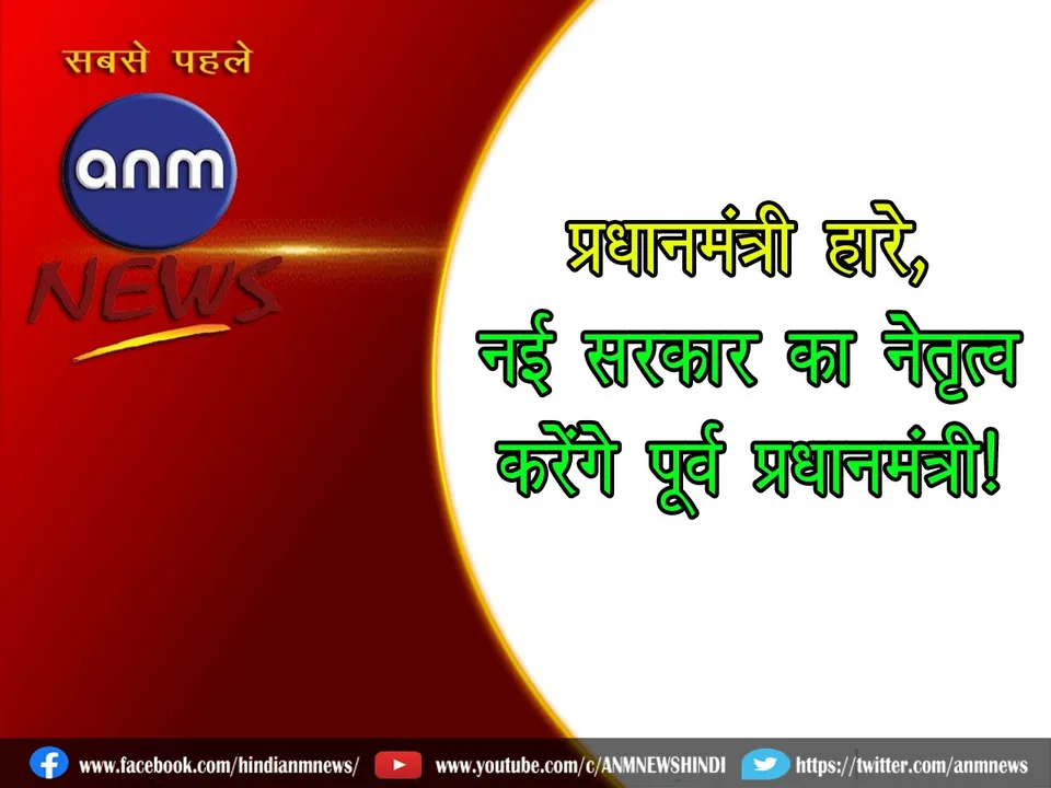WhatsApp Image 2024-07-12 at 10.58.00 PM (10)