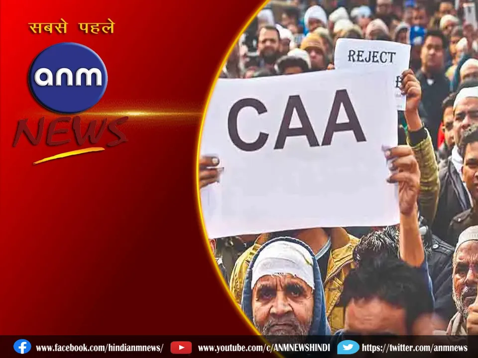 caa
