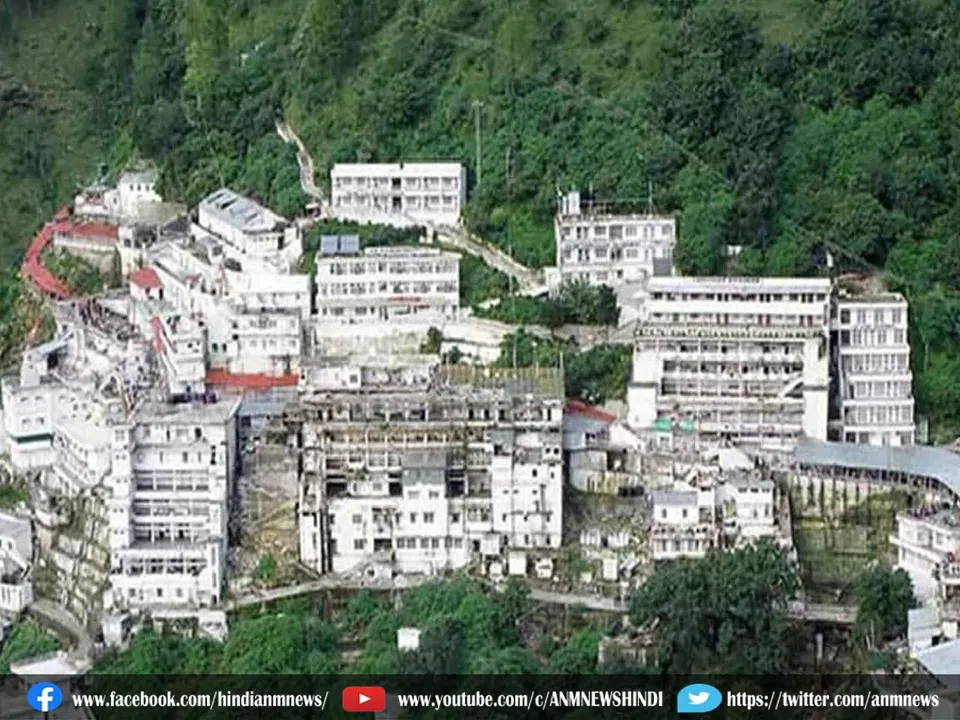 vaishno devi