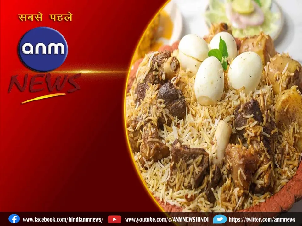 6 biryani