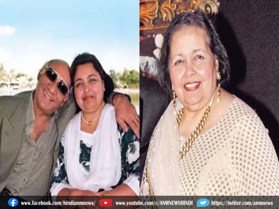 Pamela Chopra passes away