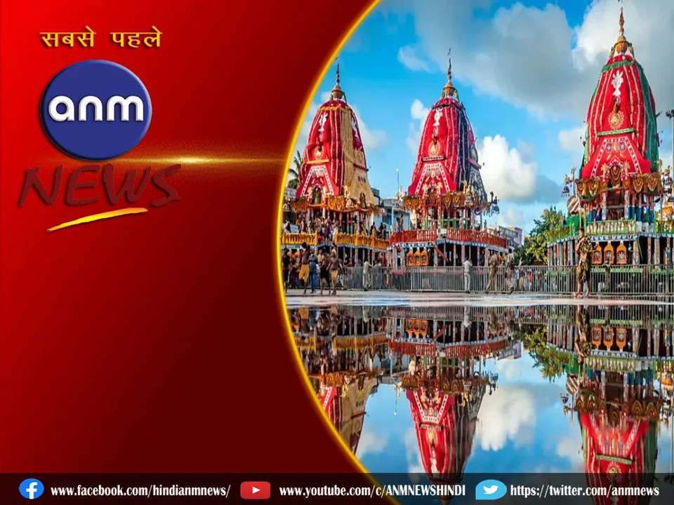 6 yatra