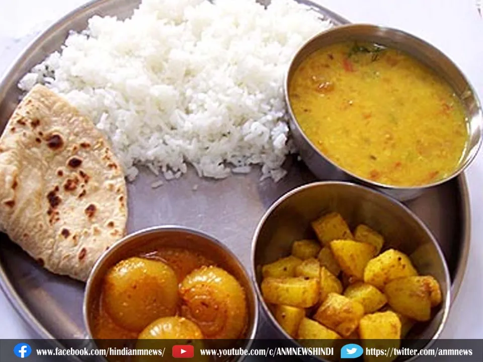 pulses and rice