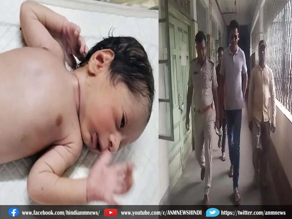 saved the life of a newborn