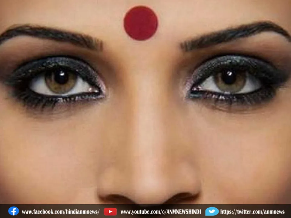 bindi